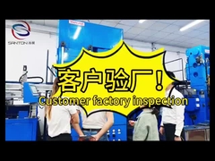 고객들은 우리 공장에 와서 우리의 탄화탄 삽입을 확인합니다.