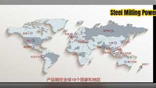 Santons 초경 인서트 강철 밀링