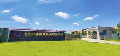 품질 초경 밀링 인서트 공장