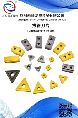 주문 CVD/PVD 코팅 된 시멘트 탄화물 삽입기 파이프 스크래핑 삽입기 시리즈 online manufacture
