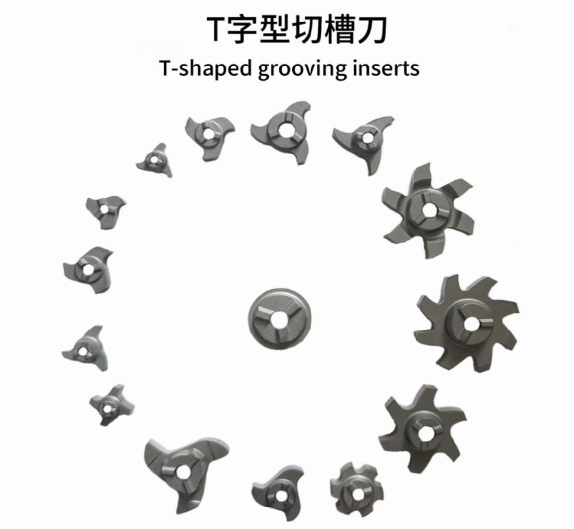 이름
