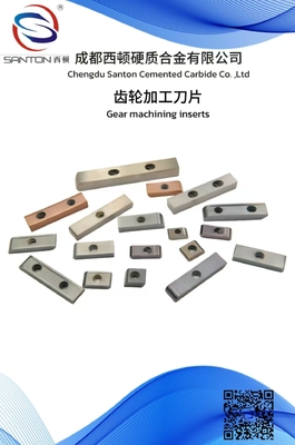 K15 얇은 곡물 WC 삽입자 가공 냉각 주사철 91.5HRA 탄화탄자 밀링 삽입자