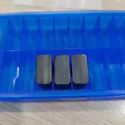 이름