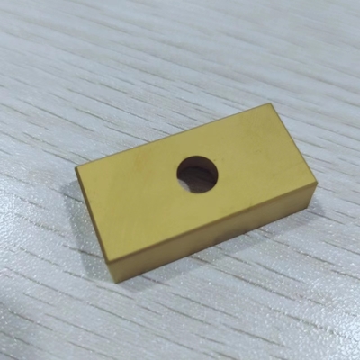 이름