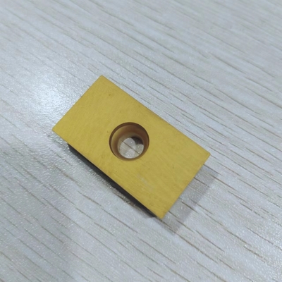 이름