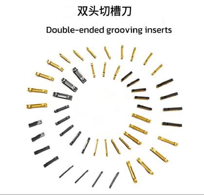이름